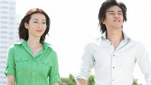 曲がり角の彼女 kép
