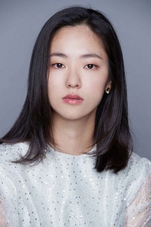 전여빈 profil kép