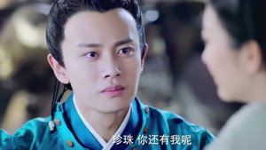 大唐荣耀 1. évad Ep.52 52. epizód