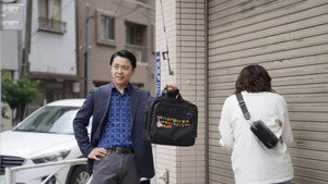 錦糸町パラダイス～渋谷から一本～ 1. évad Ep.3 3. epizód
