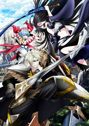 追放された転生重騎士はゲーム知識で無双する poszter