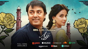 Mrs. & Mr. Shameem kép