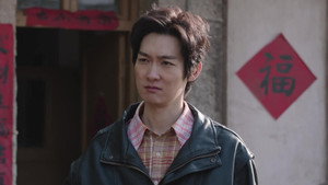 陌上又花开 1. évad Ep.27 27. epizód