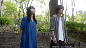 路上のルカ 1. évad Ep.9 9. epizód