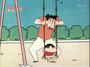クレヨンしんちゃん 2. évad Ep.84 84. epizód
