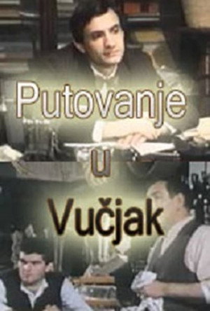 Putovanje u Vučjak poszter