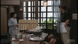 キッズ・ウォー 2. évad Ep.28 28. epizód