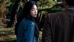 최악의 악 kép