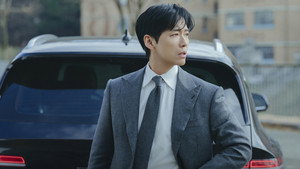 결혼의 완성 kép
