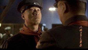人间正道是沧桑 1. évad Ep.16 16. epizód
