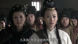 神探狄仁杰 4. évad Ep.32 32. epizód