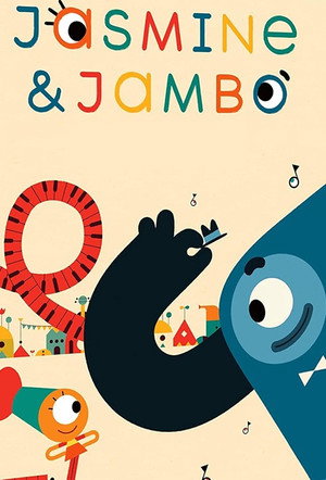 Jasmine & Jambo ROMANELLA 3. évad (2024-04-23) poszter