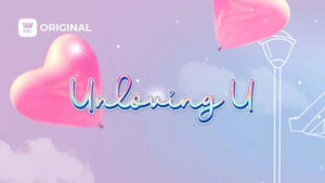 Unloving U kép