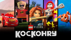 LEGO Pixar: Kockanimáció kép