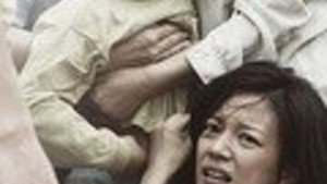 传奇故事 5. évad Ep.87 87. epizód