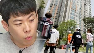 런닝맨 1. évad Ep.349 349. epizód