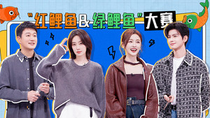 你好，星期六 3. évad Ep.46 46. epizód