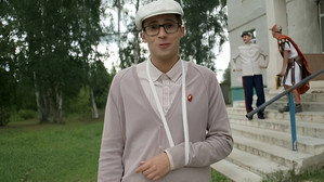 Полупановы 1. évad Ep.2 2. epizód