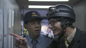 那一年的幸福時光 1. évad Ep.1 1. epizód