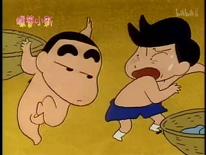 クレヨンしんちゃん 1. évad Ep.111 111. epizód