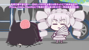 夜桜さんちの大作戦 Speciális epizódok Ep.1 1. epizód