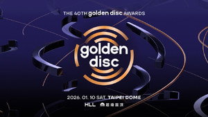 Golden Globe Awards kép