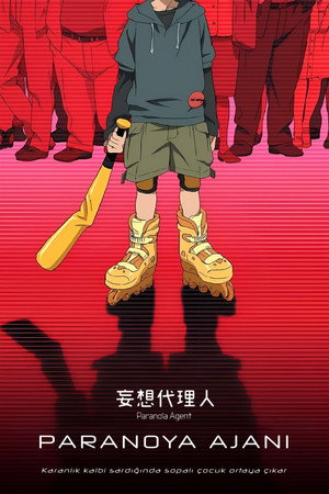 妄想代理人 poszter