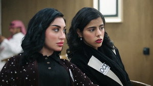 شباب البومب 14. évad Ep.18 18. epizód