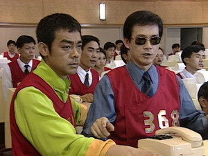 大時代 2. évad Ep.39 39. epizód