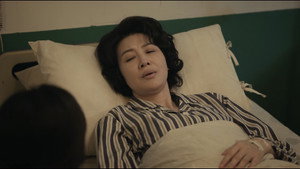 我的山与海 1. évad Ep.2 2. epizód