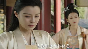 王妃万福 1. évad Ep.8 8. epizód