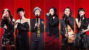 声生不息 1. évad Ep.15 15. epizód