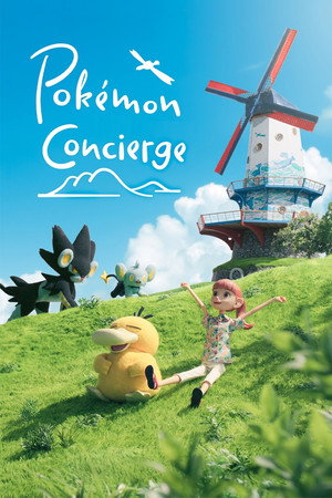 Pokémon Concierge poszter