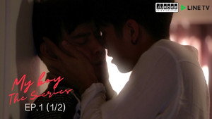 My boy วุ่นนักรักซะเลย 1. évad Ep.1 1. epizód