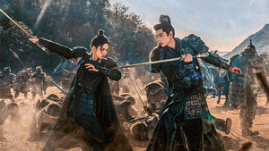 锦月如歌 kép