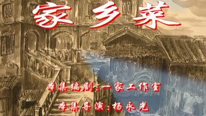 七十二家房客 2. évad Ep.39 39. epizód