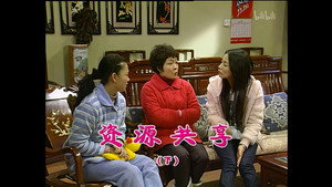 外来媳妇本地郎 4. évad Ep.1372 1372. epizód