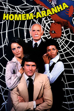 The Amazing Spider-Man poszter