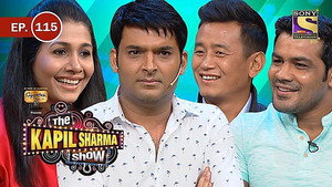 The Kapil Sharma Show 1. évad Ep.115 115. epizód