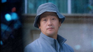완벽한 결혼의 정석 kép