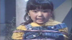 機動刑事ジバン 1. évad Ep.18 18. epizód