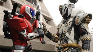 仮面ライダーW 1. évad Ep.35 35. epizód