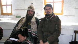 Раскол kép