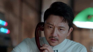 衡山医院 1. évad Ep.26 26. epizód