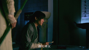 射雕英雄传 1. évad Ep.44 44. epizód