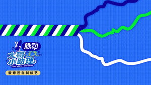 大哥小助理 kép