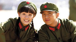 幸福像花儿一样 kép