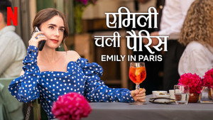 Emily Párizsban kép
