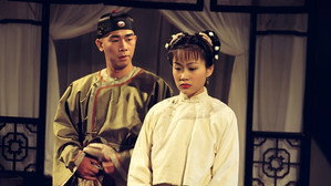 鹿鼎記 kép