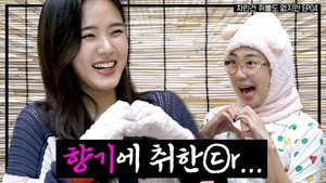차린건 없지만 2. évad Ep.4 4. epizód